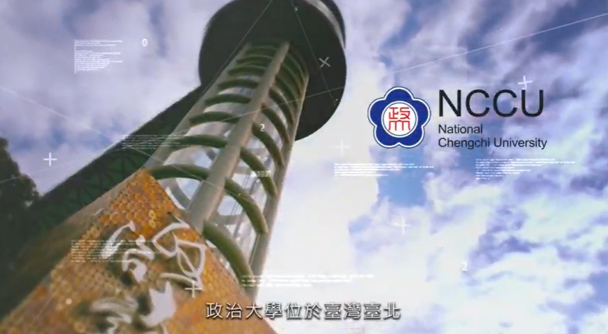 Forum | 政大AP課程資訊網